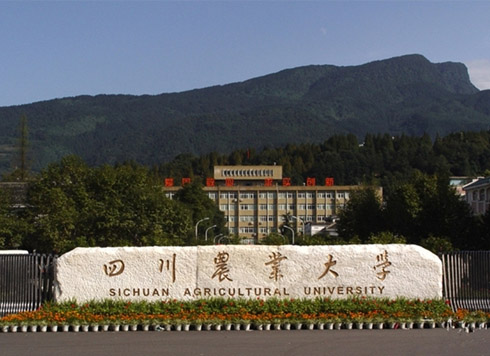 四川农业大学