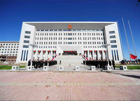 大安人民法院